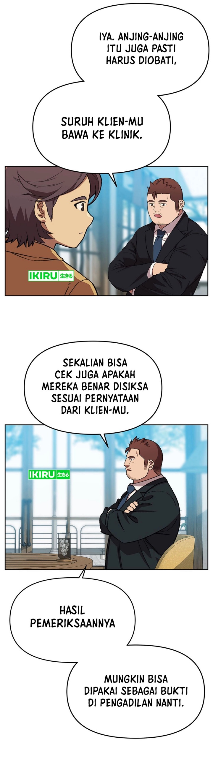 Rainbow Bridge Watchman Chapter 146 Gambar 3