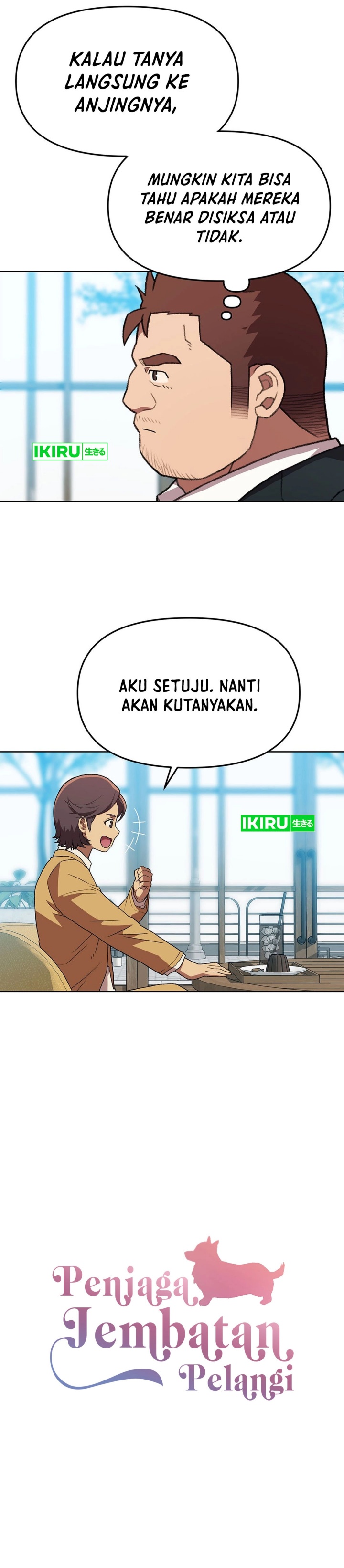 Rainbow Bridge Watchman Chapter 146 Gambar 4