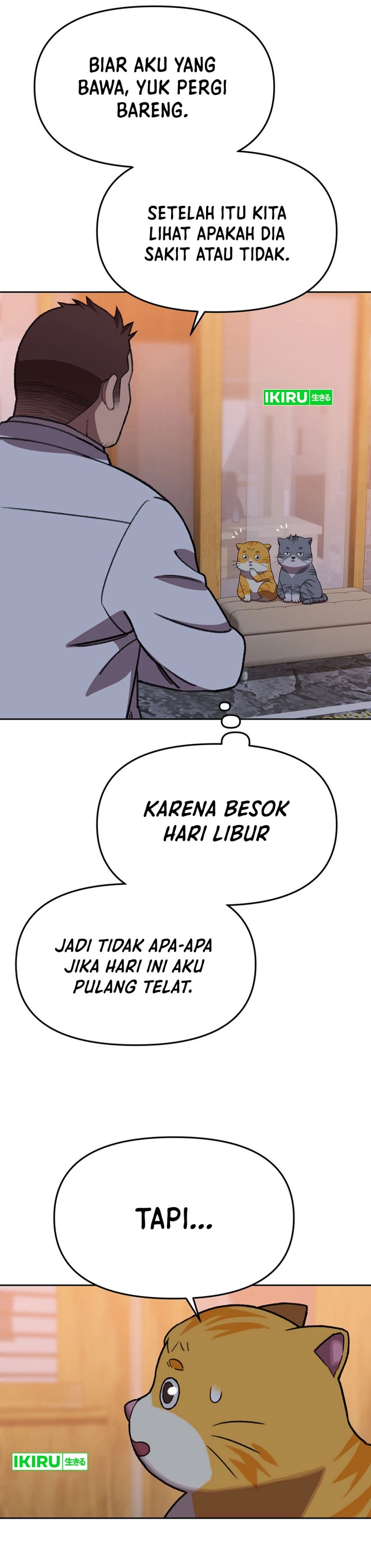 Rainbow Bridge Watchman Chapter 146 Gambar 12
