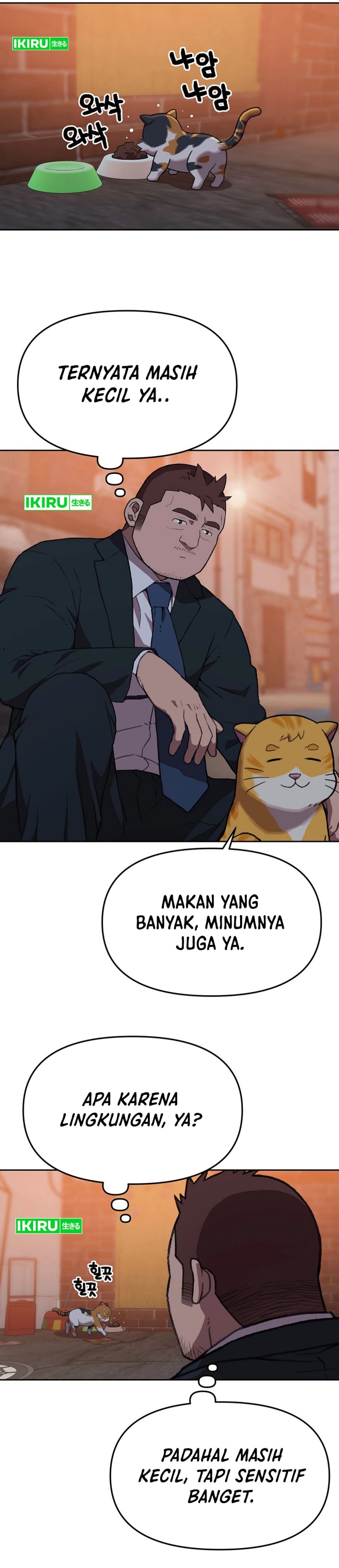 Rainbow Bridge Watchman Chapter 146 Gambar 19