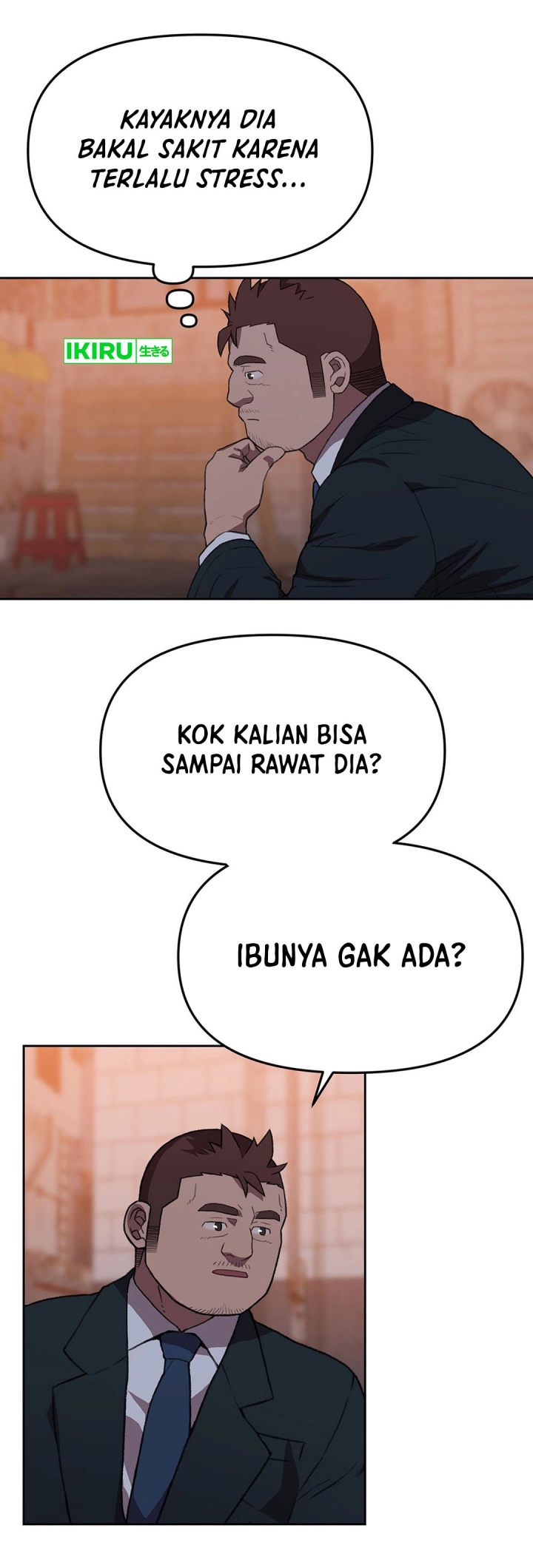 Rainbow Bridge Watchman Chapter 146 Gambar 20
