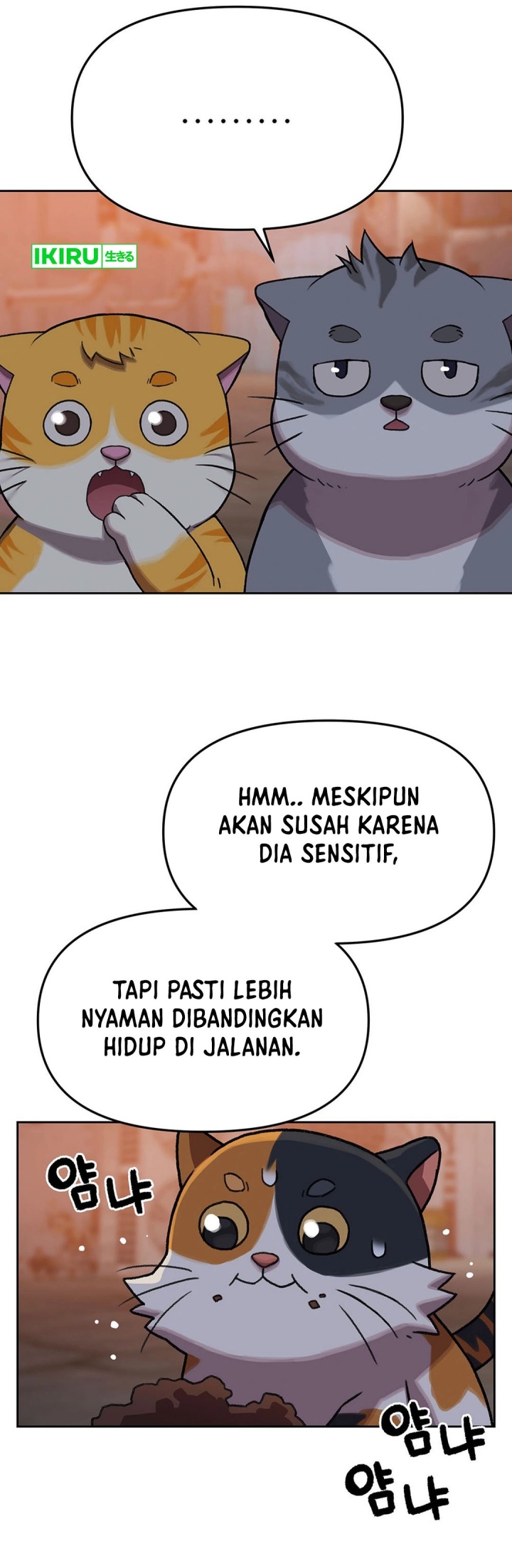 Rainbow Bridge Watchman Chapter 146 Gambar 23