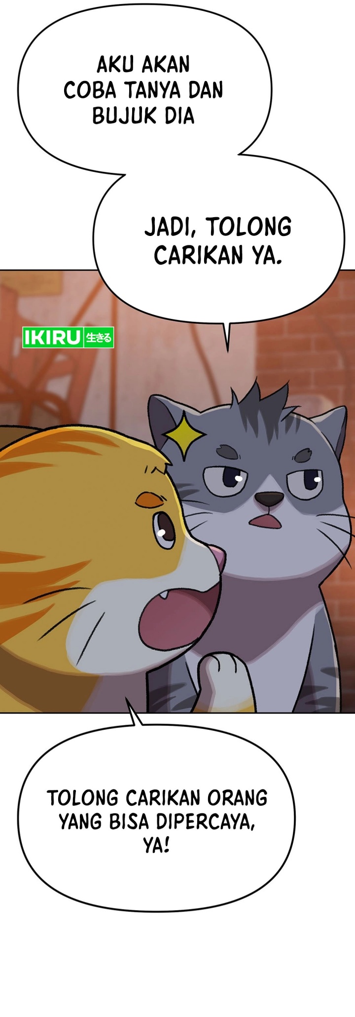 Rainbow Bridge Watchman Chapter 146 Gambar 27
