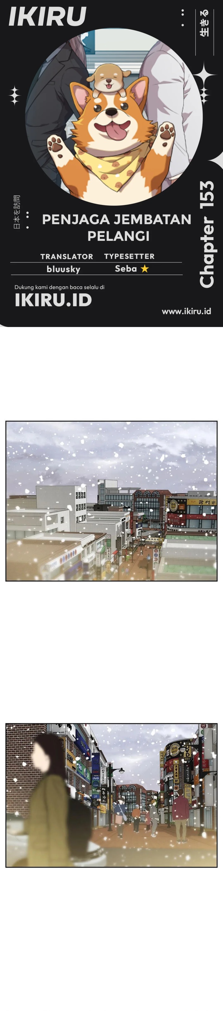 Rainbow Bridge Watchman Chapter 153 Gambar 1