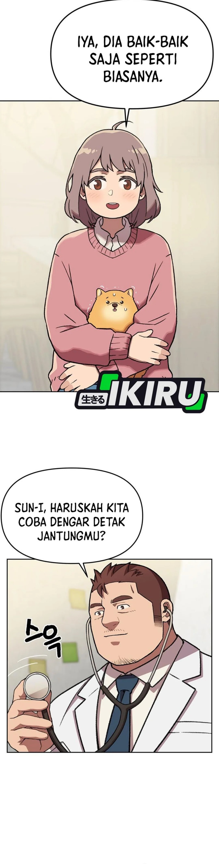 Rainbow Bridge Watchman Chapter 153 Gambar 12