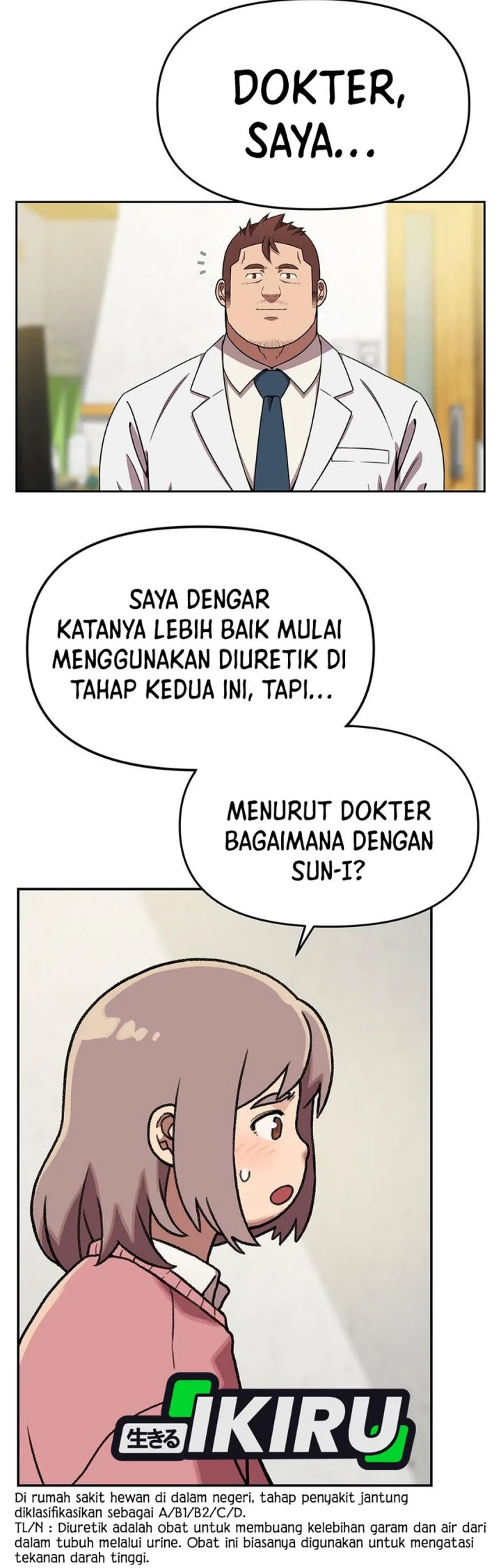 Rainbow Bridge Watchman Chapter 153 Gambar 14