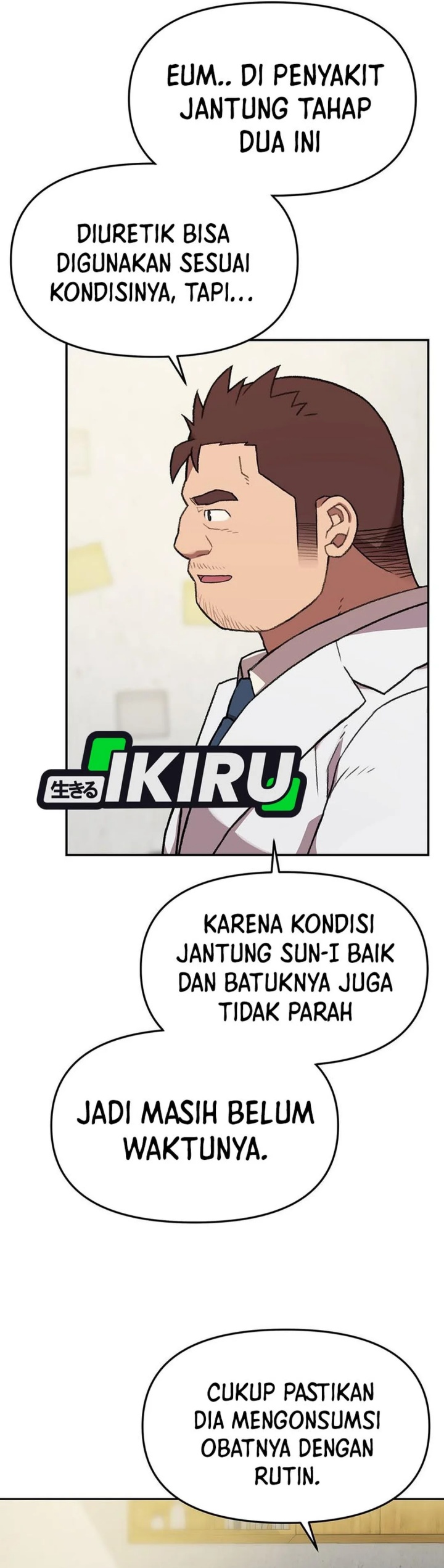 Rainbow Bridge Watchman Chapter 153 Gambar 15