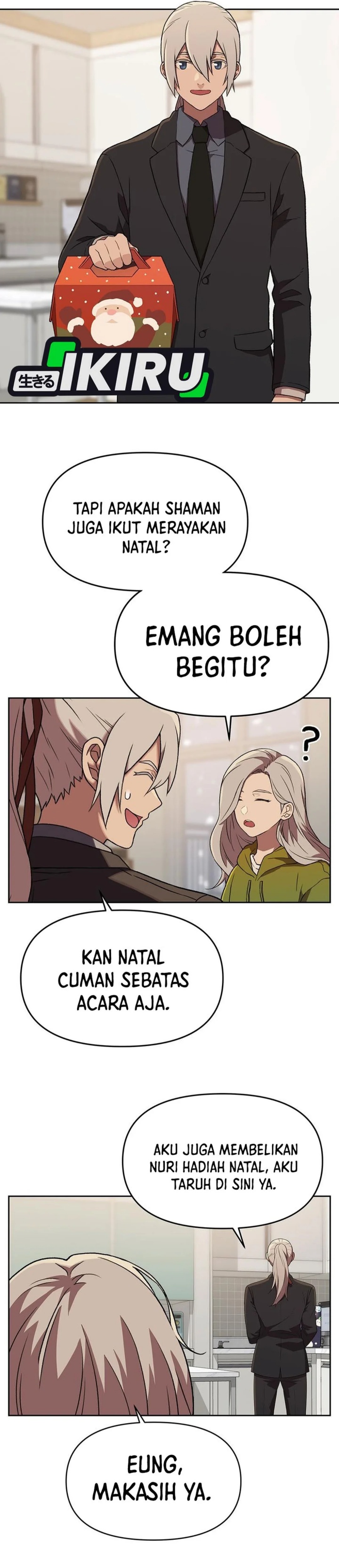 Rainbow Bridge Watchman Chapter 153 Gambar 18