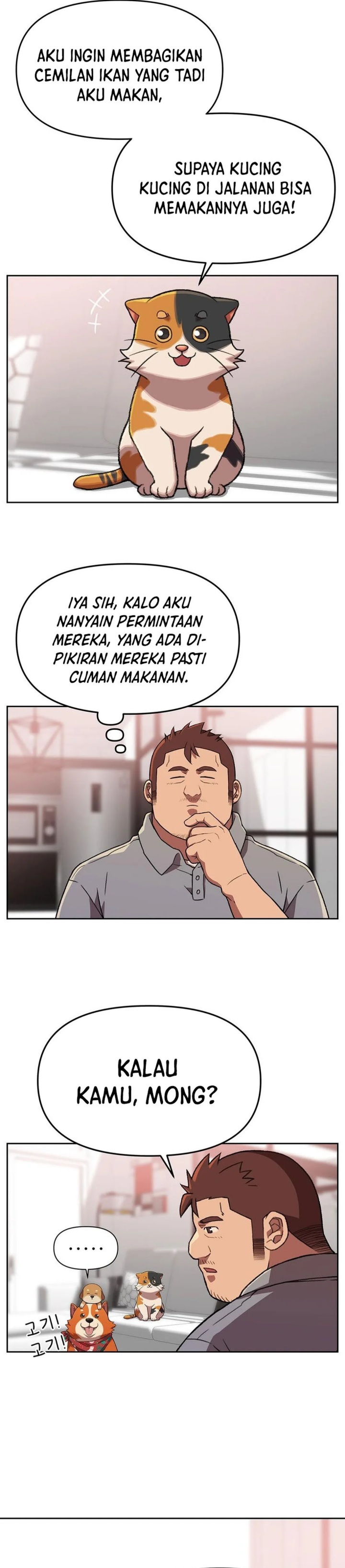Rainbow Bridge Watchman Chapter 153 Gambar 22