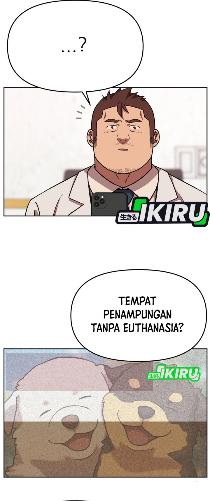 Rainbow Bridge Watchman Chapter 156 Gambar 2