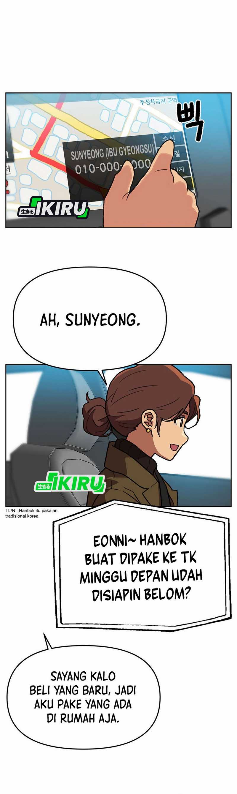 Rainbow Bridge Watchman Chapter 159 Gambar 24