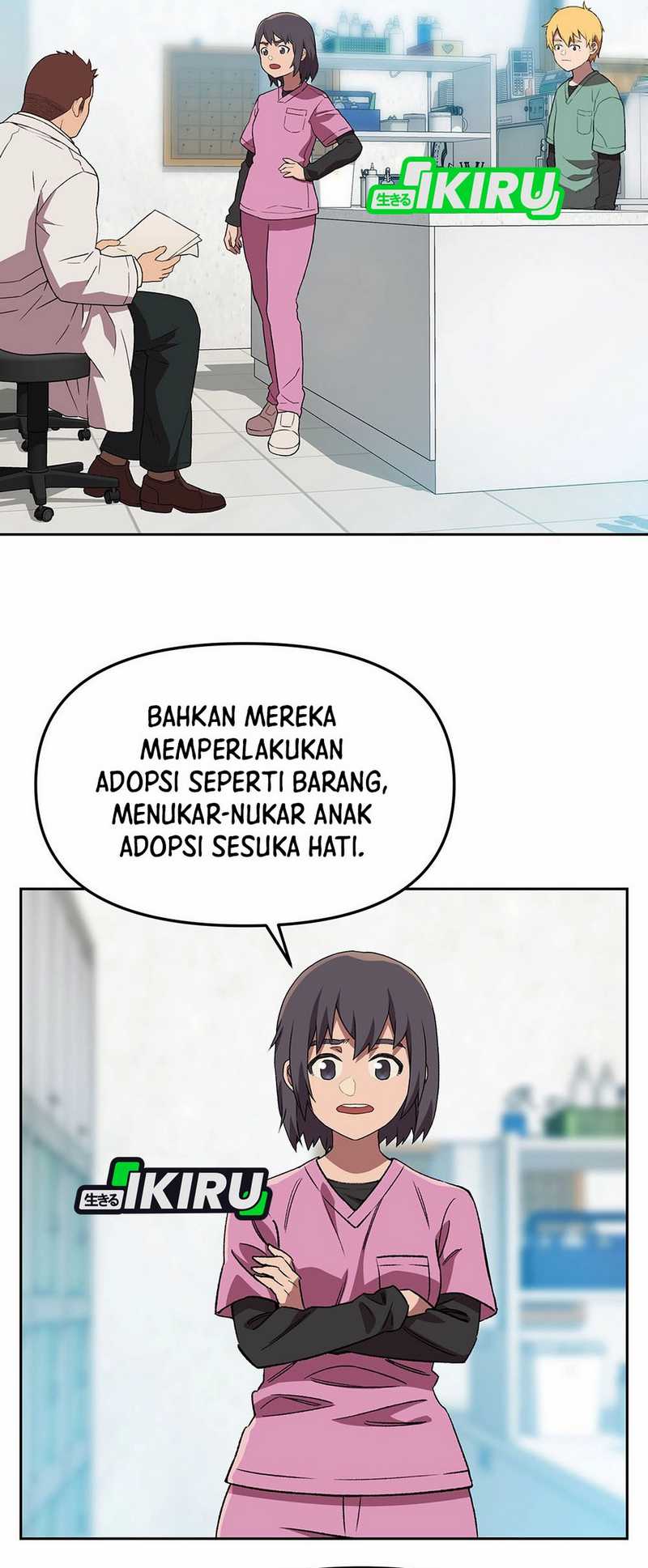 Rainbow Bridge Watchman Chapter 160 Gambar 4