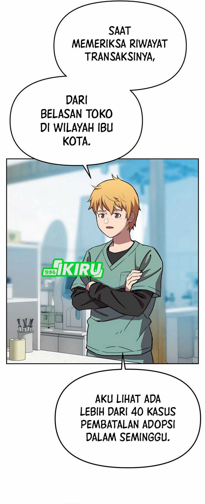 Rainbow Bridge Watchman Chapter 160 Gambar 6