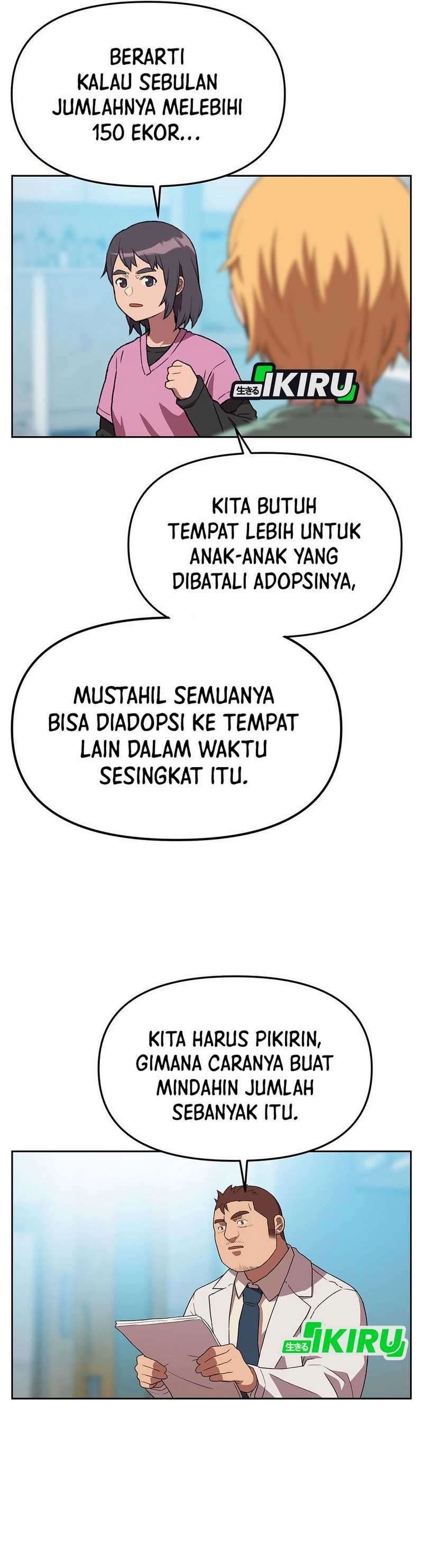 Rainbow Bridge Watchman Chapter 160 Gambar 7