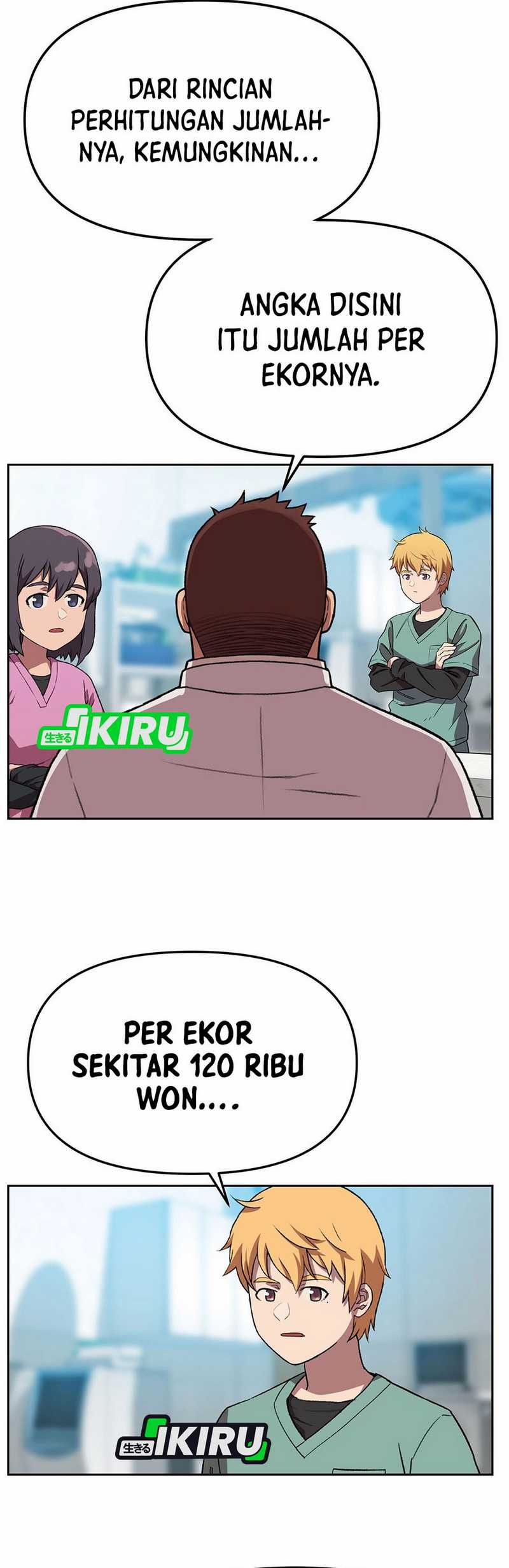 Rainbow Bridge Watchman Chapter 160 Gambar 9