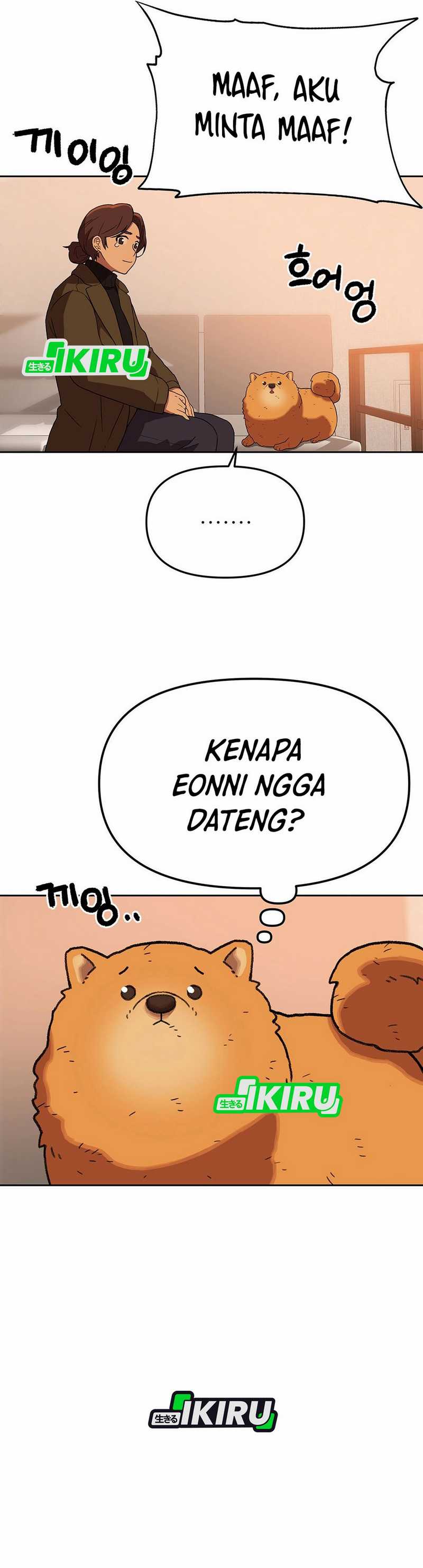 Rainbow Bridge Watchman Chapter 160 Gambar 24