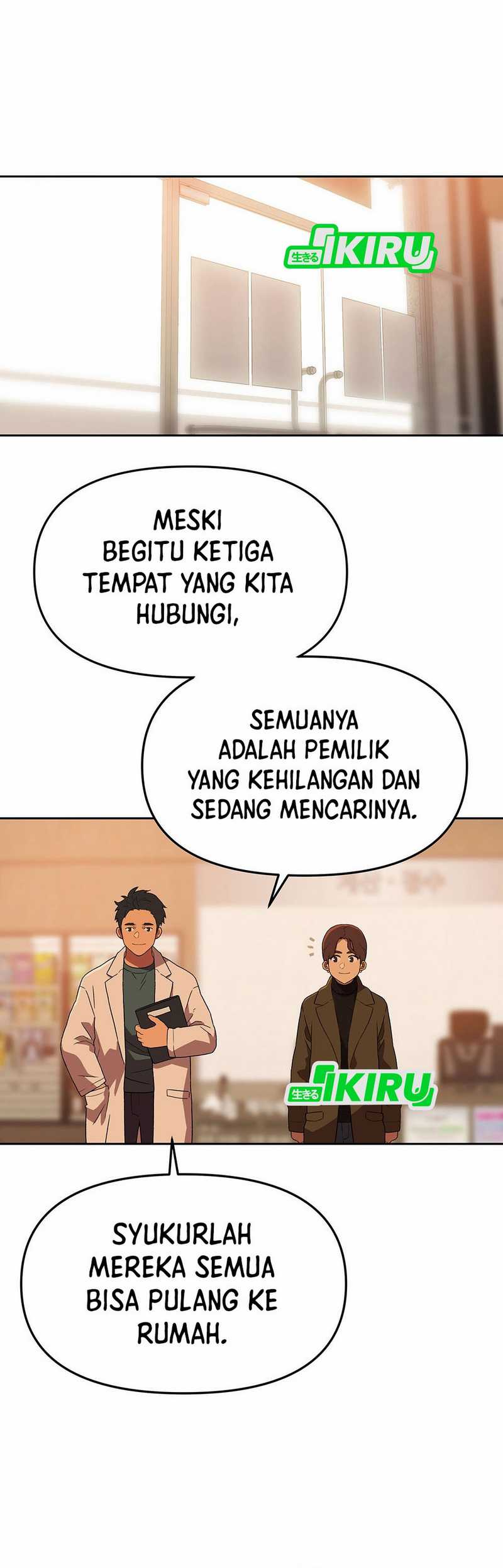 Rainbow Bridge Watchman Chapter 160 Gambar 25