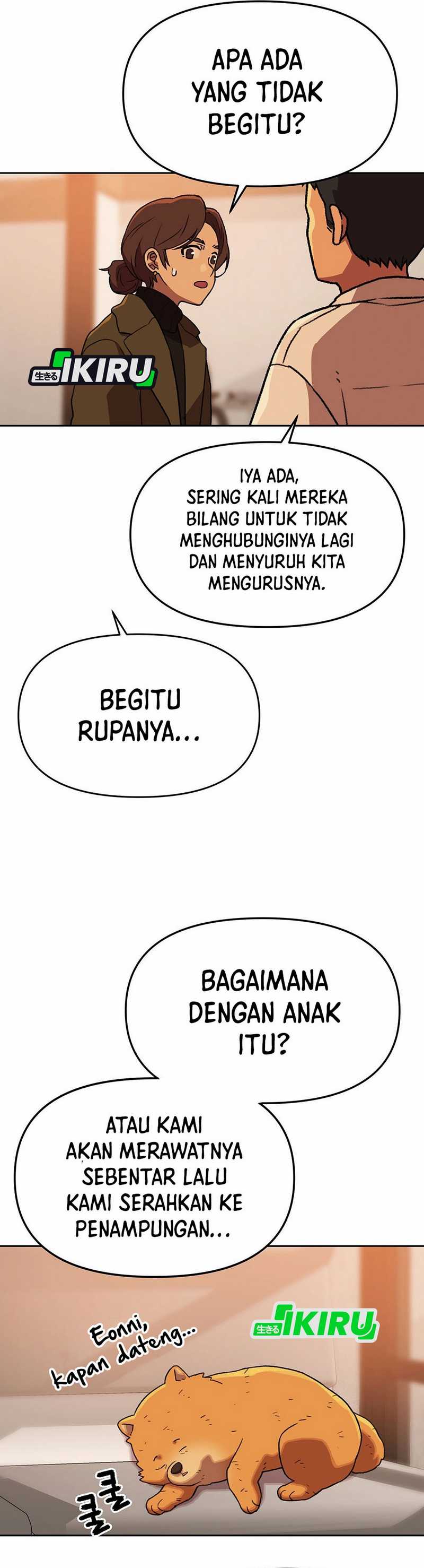 Rainbow Bridge Watchman Chapter 160 Gambar 26