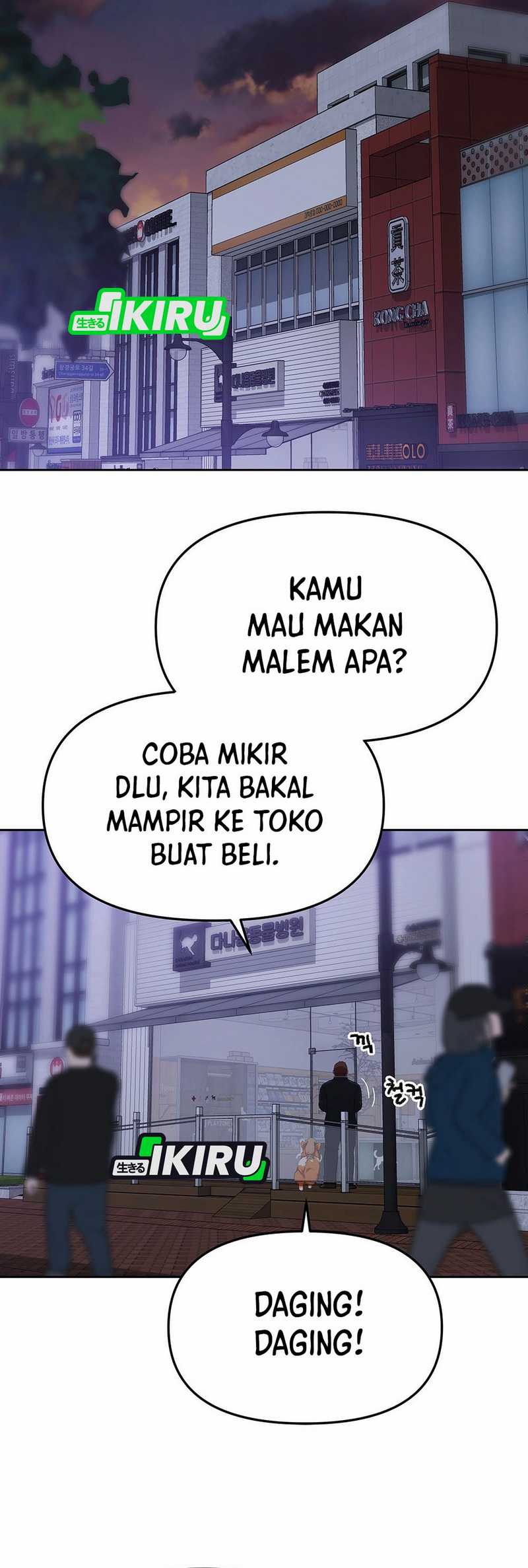 Rainbow Bridge Watchman Chapter 160 Gambar 30