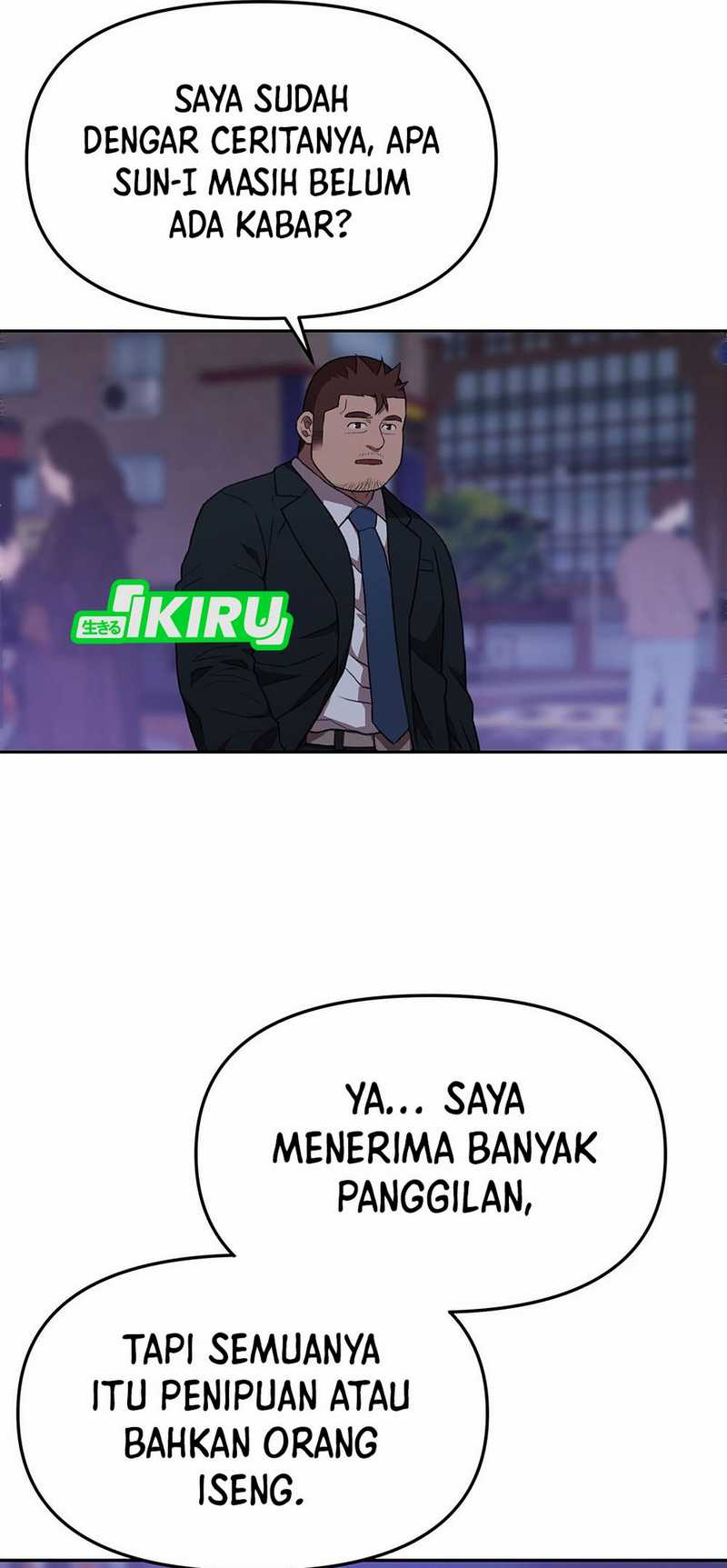 Rainbow Bridge Watchman Chapter 160 Gambar 33