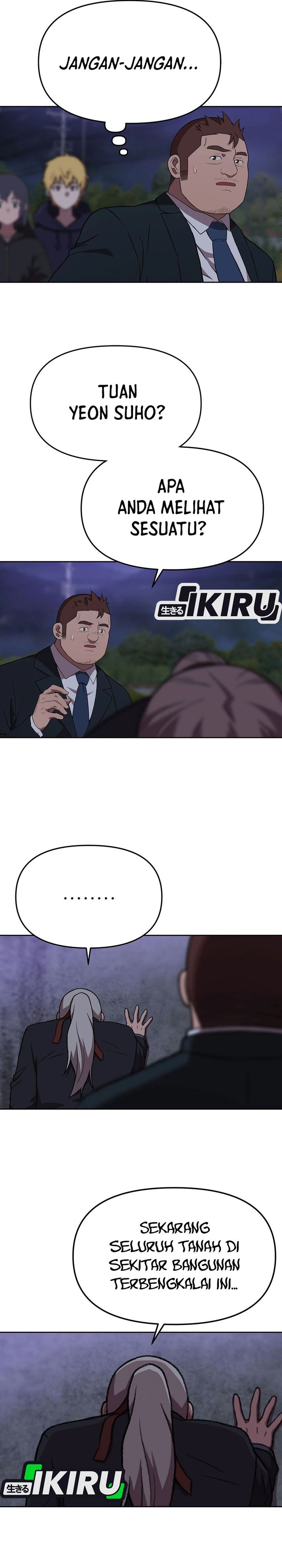 Rainbow Bridge Watchman Chapter 164 Gambar 8