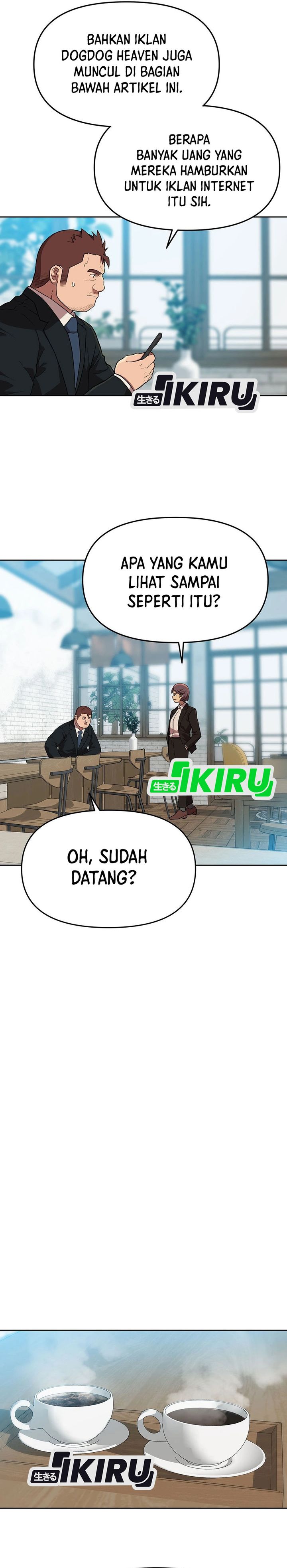 Rainbow Bridge Watchman Chapter 164 Gambar 22