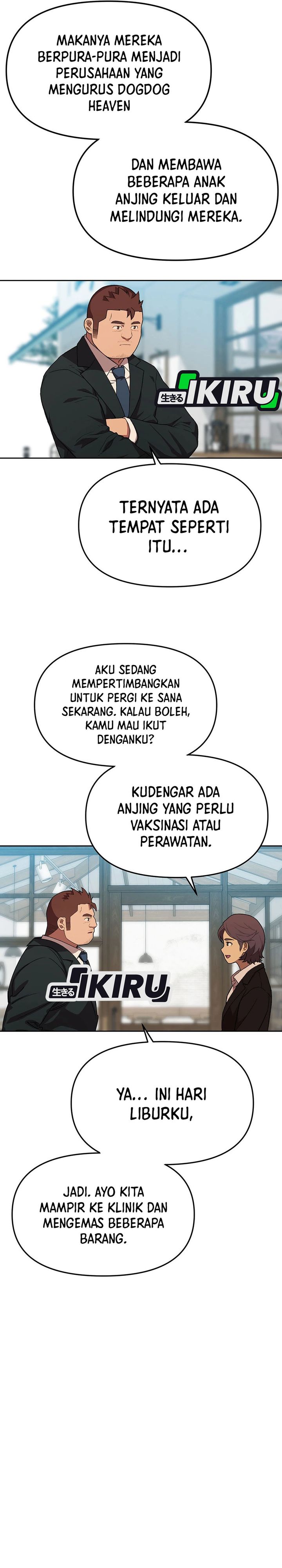 Rainbow Bridge Watchman Chapter 164 Gambar 27