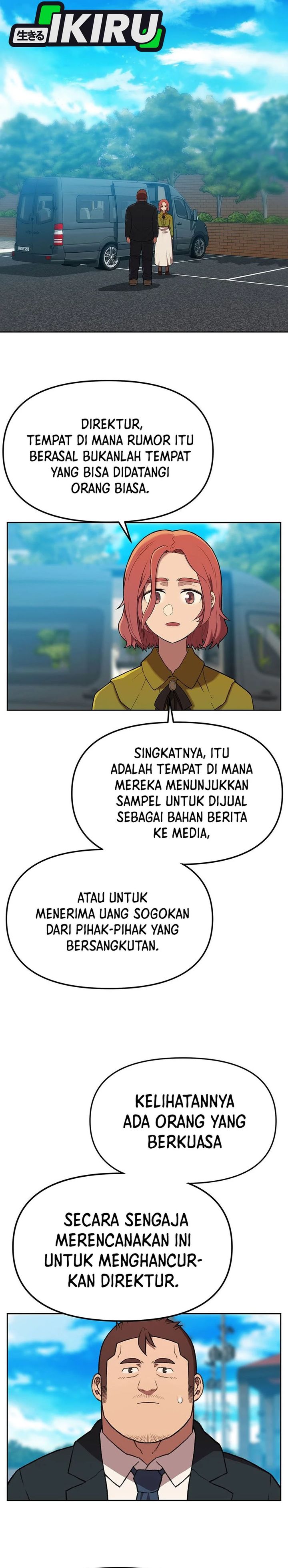 Rainbow Bridge Watchman Chapter 166 Gambar 17