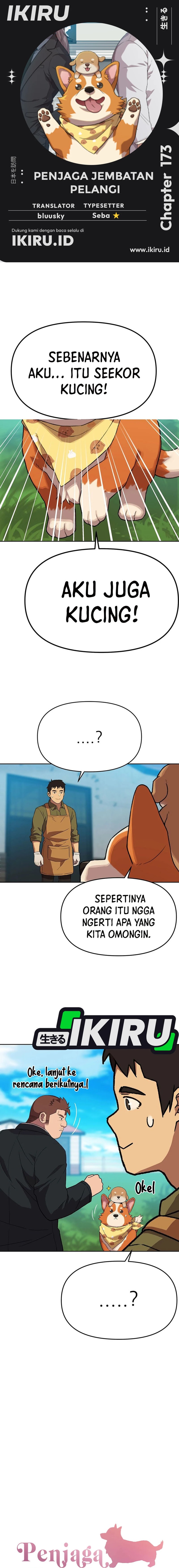 Rainbow Bridge Watchman Chapter 173 Gambar 1