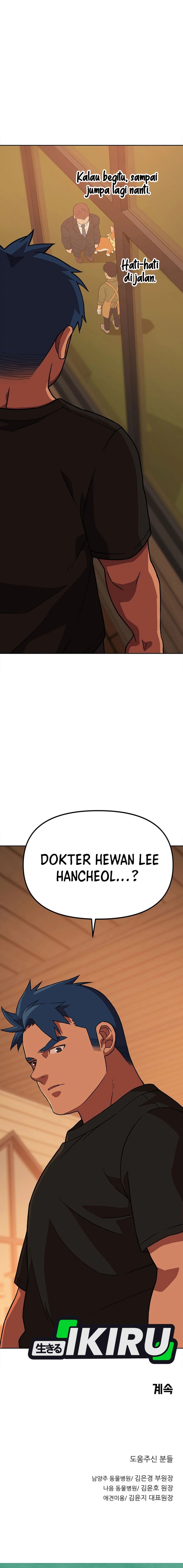 Rainbow Bridge Watchman Chapter 173 Gambar 14