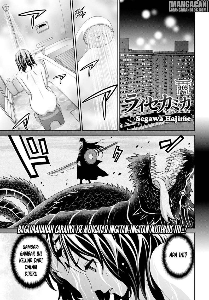 Raise Kamika Chapter 05 Gambar 1
