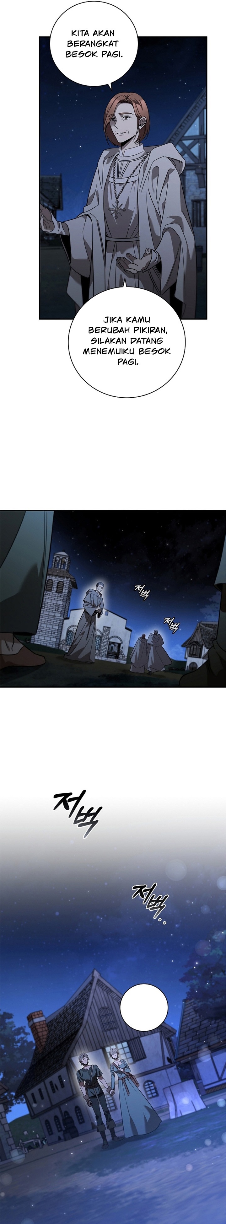 Raising the Princess to Overcome Death Chapter 02 Gambar 12