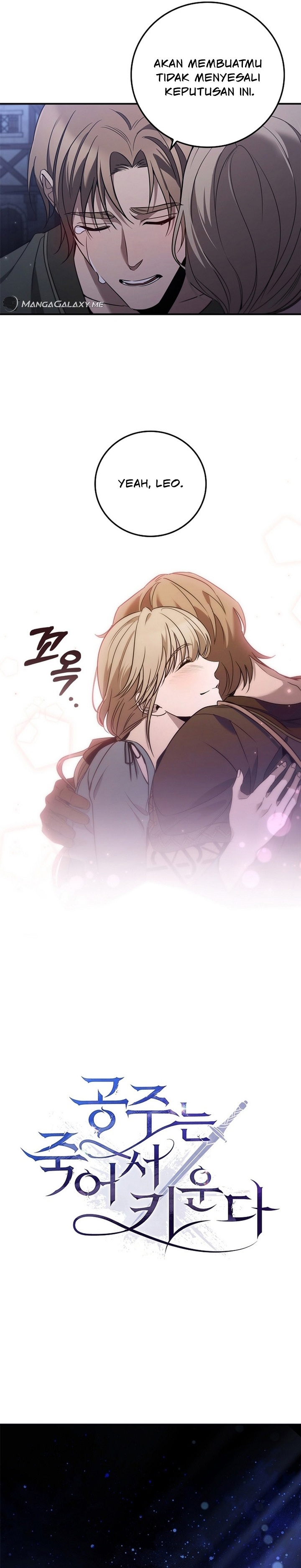Raising the Princess to Overcome Death Chapter 02 Gambar 16
