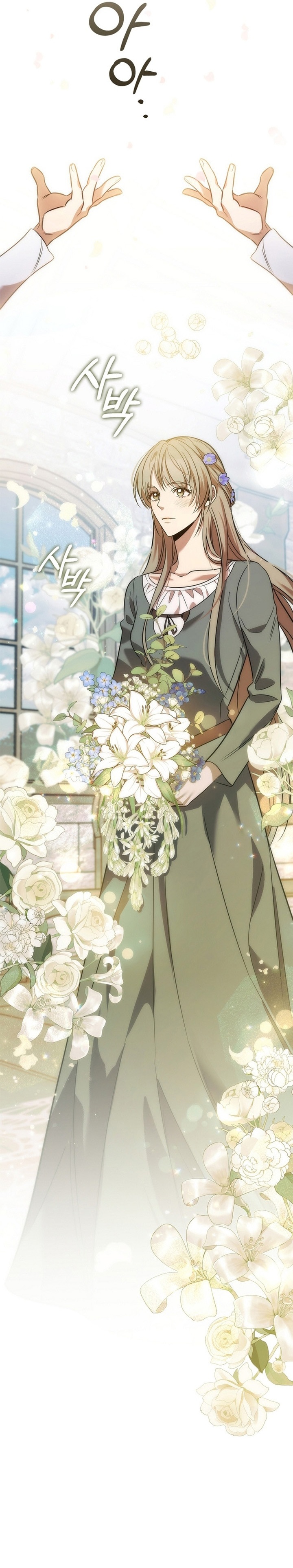 Raising the Princess to Overcome Death Chapter 02 Gambar 22