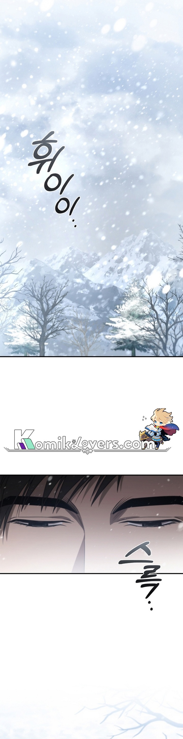 Raising the Princess to Overcome Death Chapter 02 Gambar 44