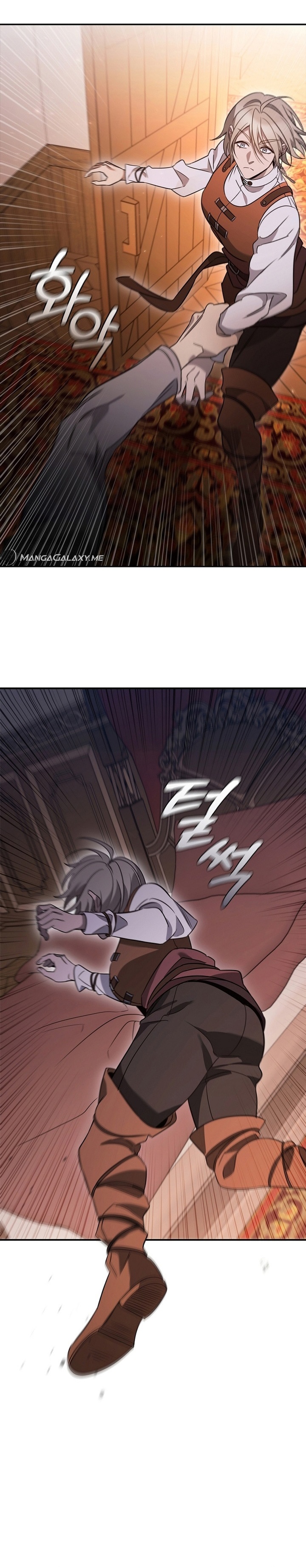 Raising the Princess to Overcome Death Chapter 03 Gambar 31