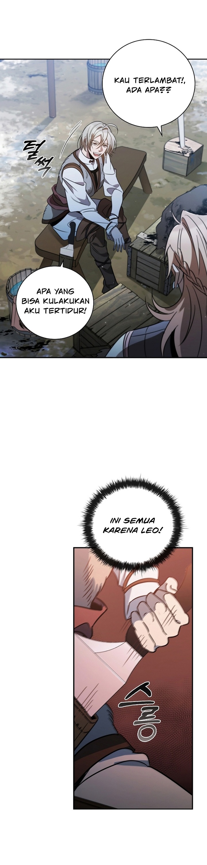 Raising the Princess to Overcome Death Chapter 03 Gambar 34