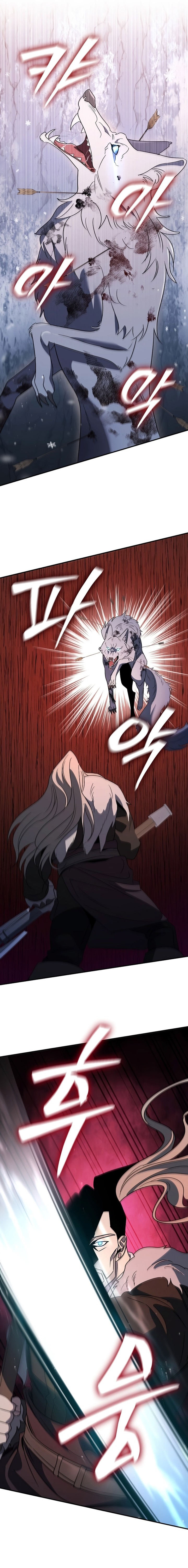 Raising the Princess to Overcome Death Chapter 13 Gambar 25