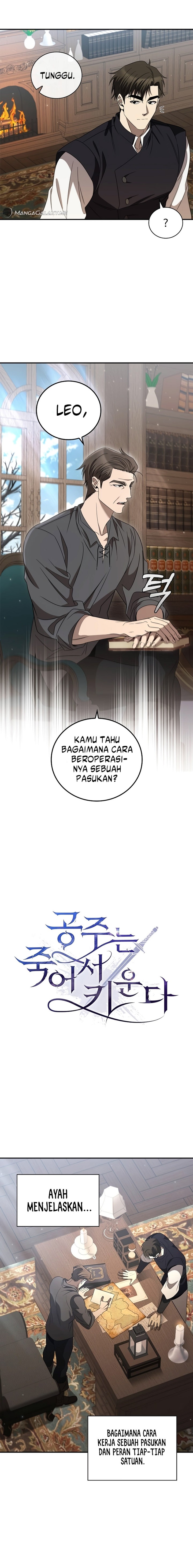 Raising the Princess to Overcome Death Chapter 14 Gambar 3
