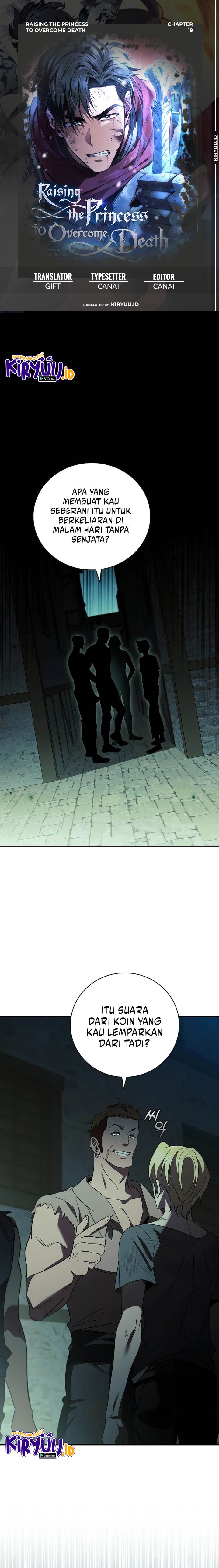 Raising the Princess to Overcome Death Chapter 19 Gambar 1