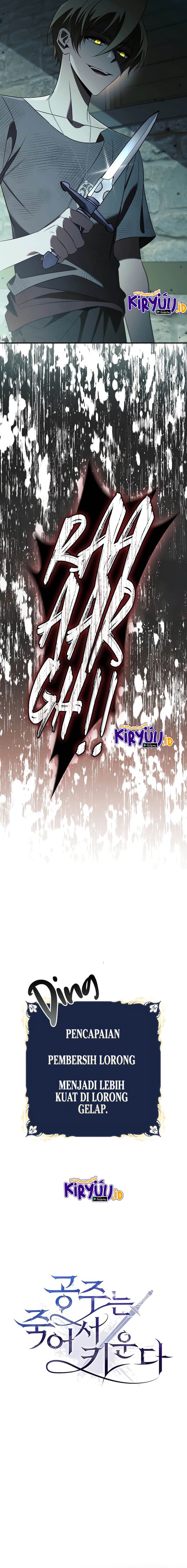 Raising the Princess to Overcome Death Chapter 19 Gambar 7
