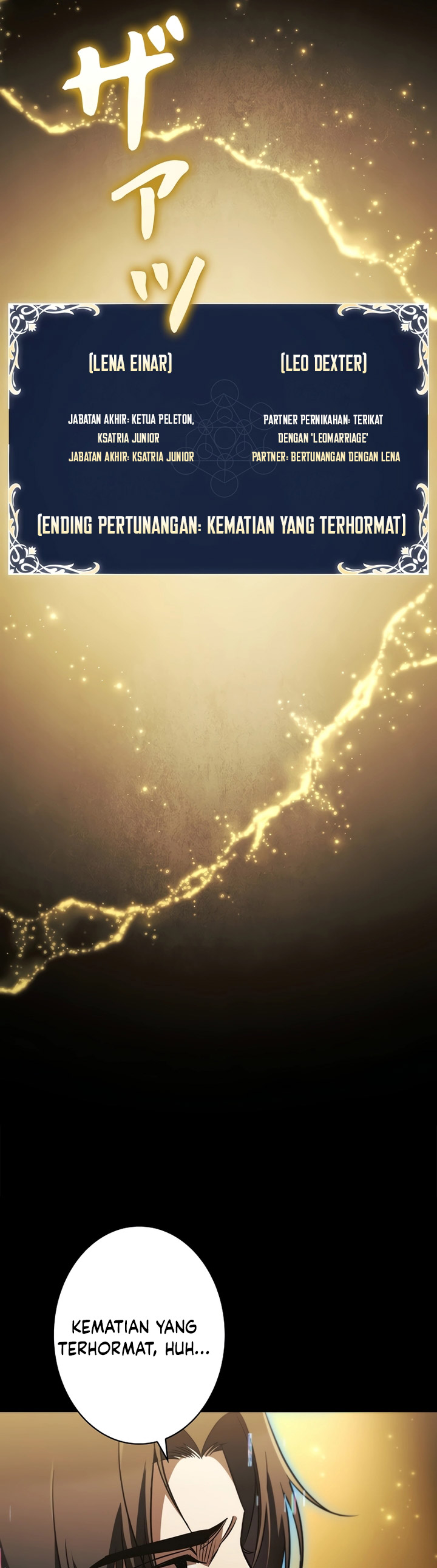 Raising the Princess to Overcome Death Chapter 39 Gambar 10