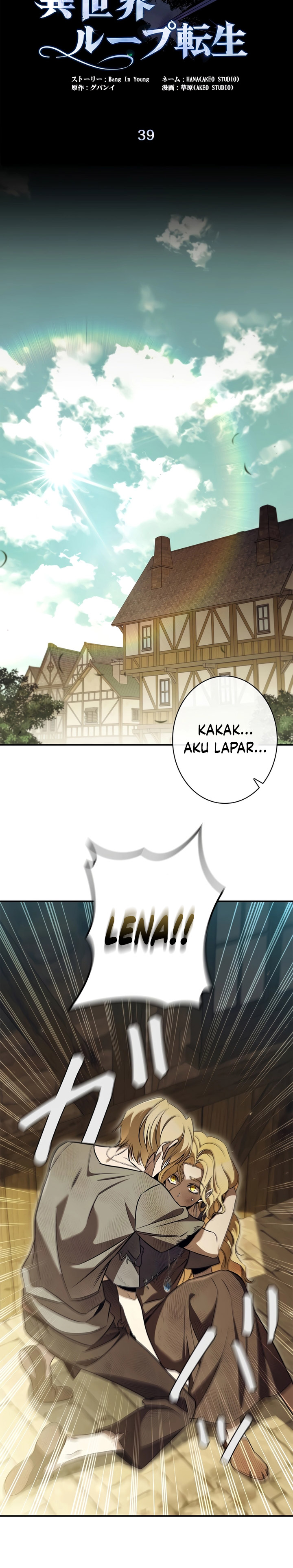 Raising the Princess to Overcome Death Chapter 39 Gambar 19