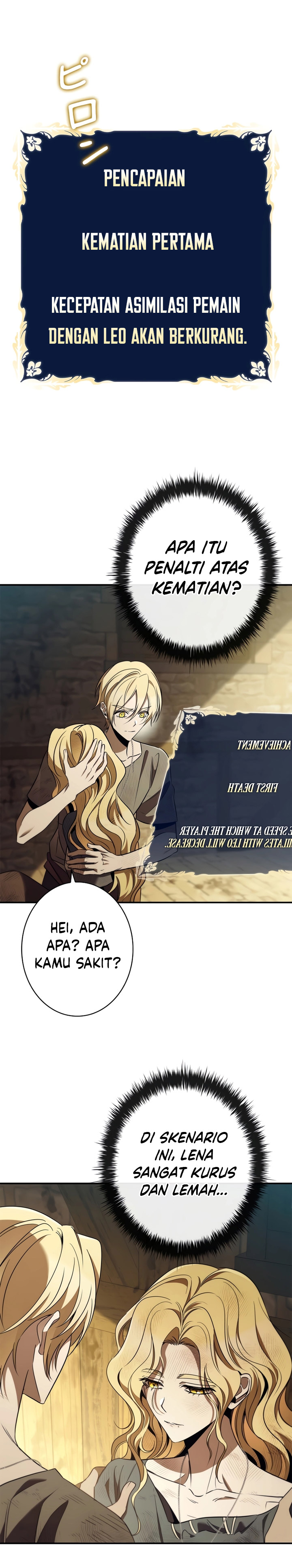 Raising the Princess to Overcome Death Chapter 39 Gambar 20