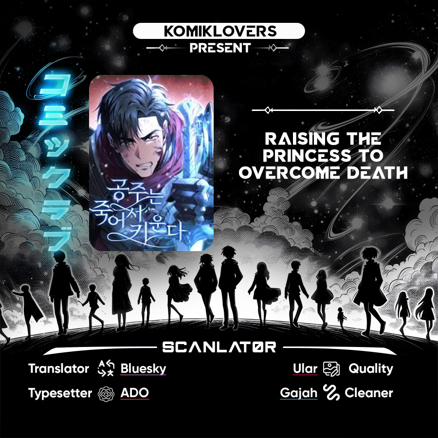 Raising the Princess to Overcome Death Chapter 42 Gambar 1