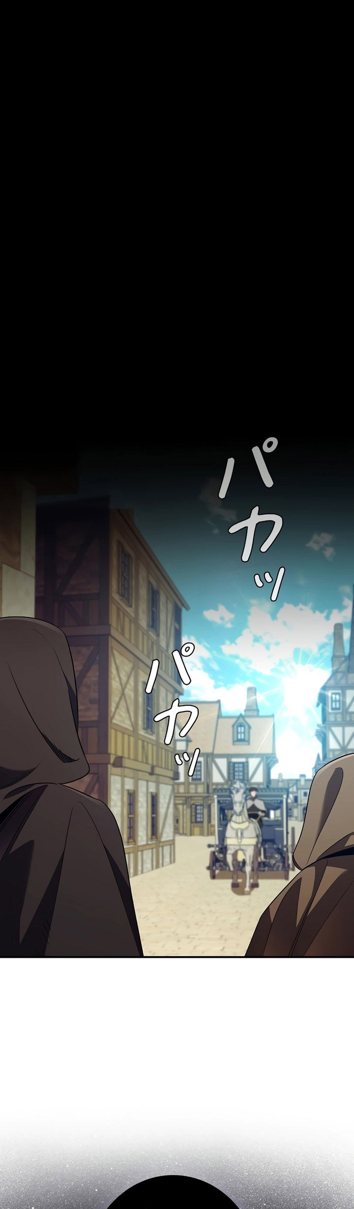 Raising the Princess to Overcome Death Chapter 42 Gambar 27