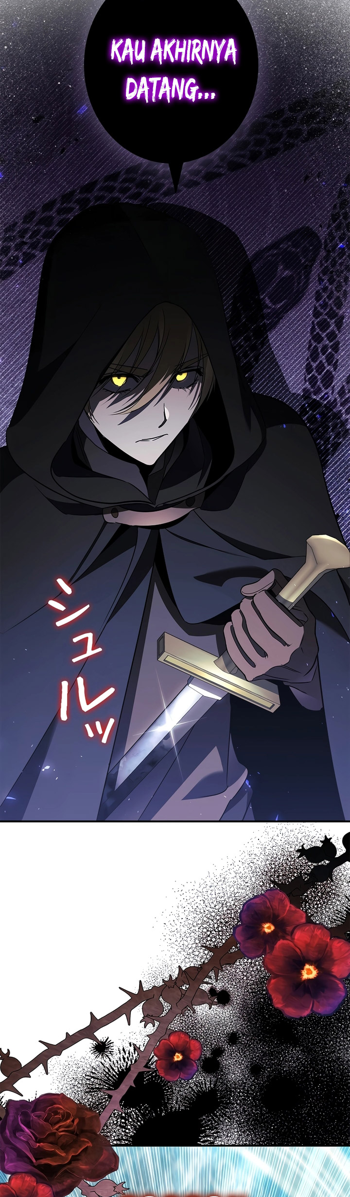 Raising the Princess to Overcome Death Chapter 42 Gambar 28