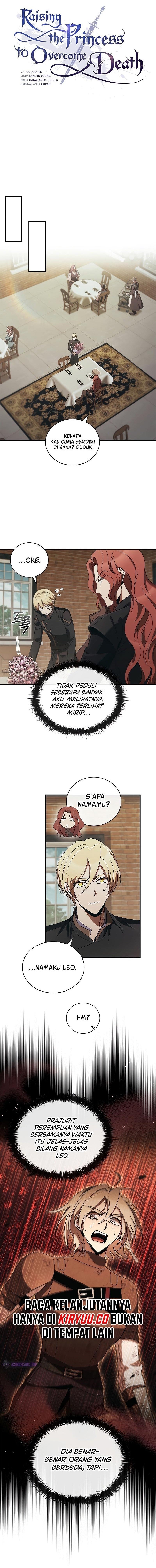 Raising the Princess to Overcome Death Chapter 47 Gambar 5