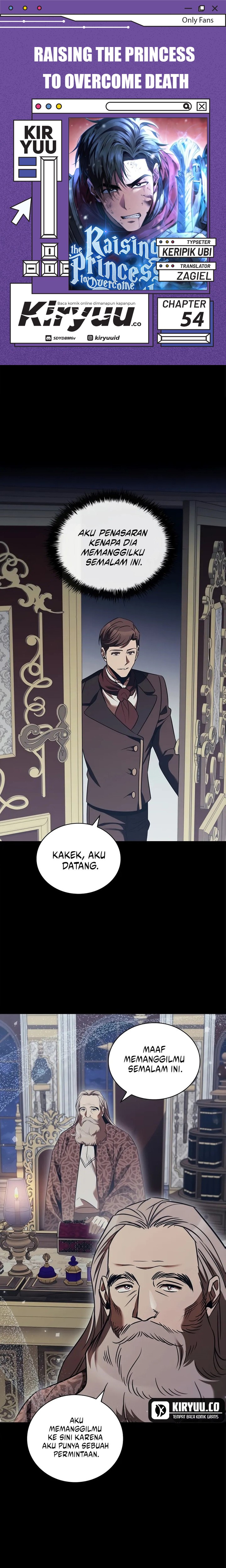 Raising the Princess to Overcome Death Chapter 54 Gambar 1