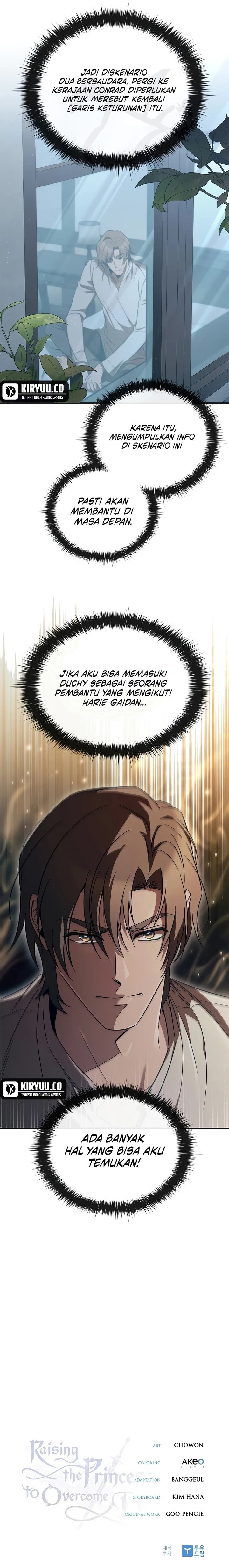 Raising the Princess to Overcome Death Chapter 55 Gambar 22